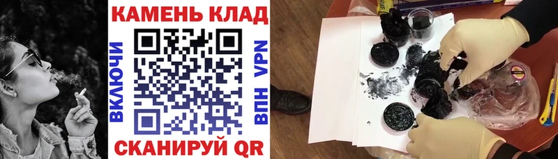 ГАШИШ Изолятор  кракен ссылки  Оренбург 
