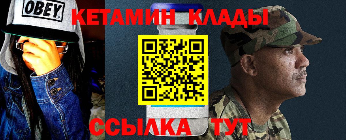 A-PVP Оренбург
