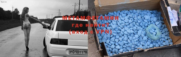 mix Абдулино