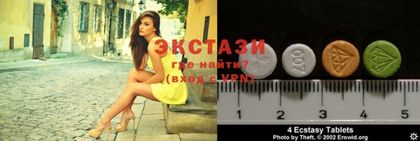 mix Абдулино