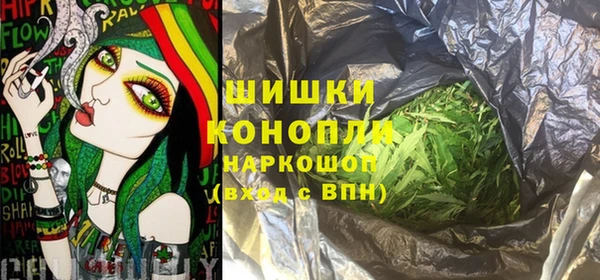 кокаин Абинск