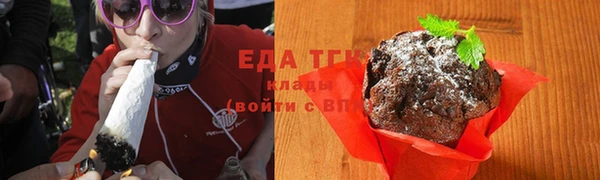 mix Абдулино