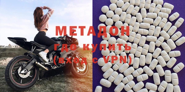 mix Абдулино