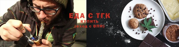 кокаин Абинск