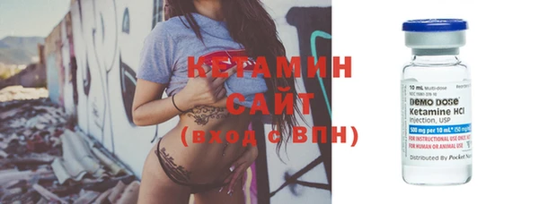 mix Абдулино
