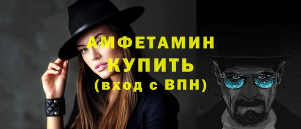 mix Абдулино