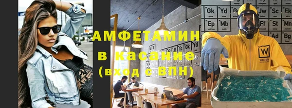 mix Абдулино
