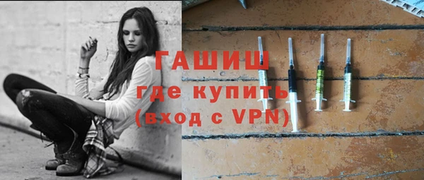 mix Абдулино