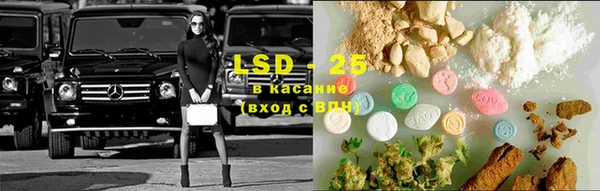 кокаин Абинск