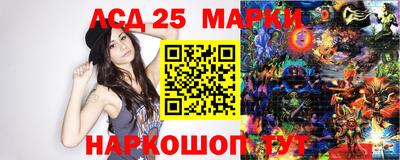 метадон Рыбинск