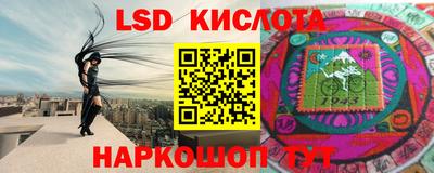 метадон Рыбинск
