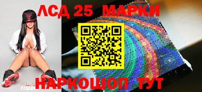 метадон Рыбинск