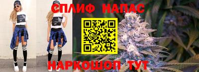 метадон Рыбинск