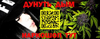 2c-b Рузаевка