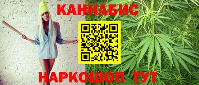 МДМА Рязань