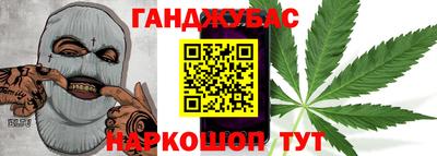 МДМА Рязань