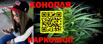 2c-b Рузаевка