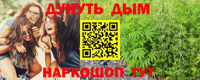 МДМА Рязань