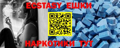 метадон Рыбинск