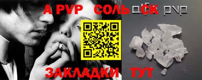 кокаин премиум Свободный