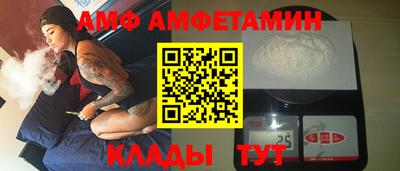 метадон Рыбинск
