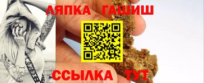 метадон Рыбинск
