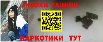 МДМА Рязань