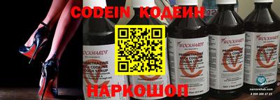 МДМА Рязань